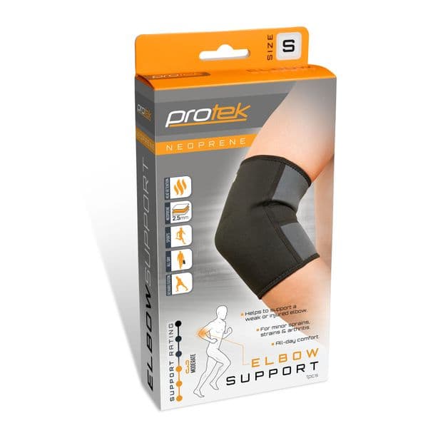 مستلزم طبي ELBOW SUPPORT