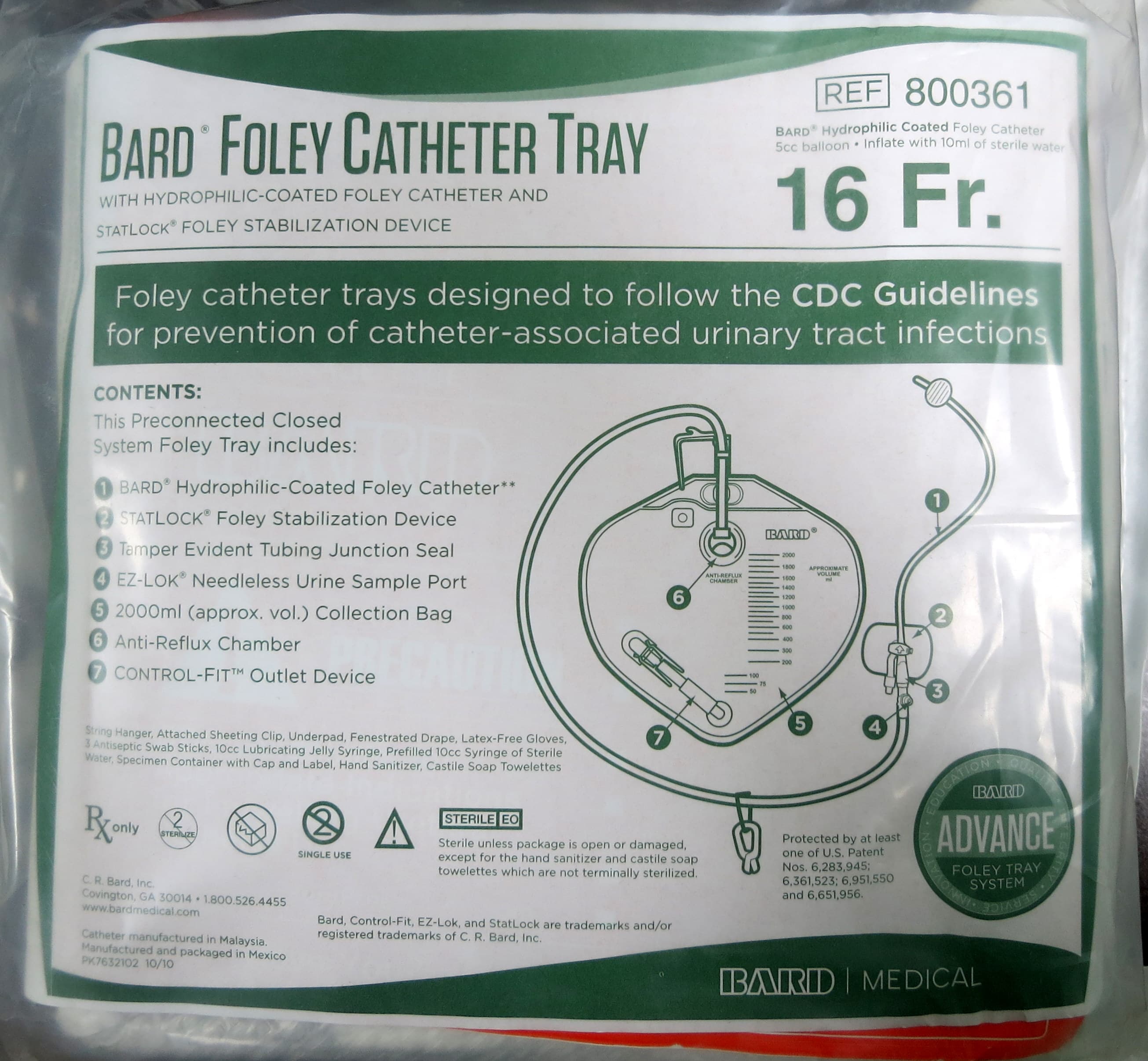 مستلزم طبي FOLEY CATHETER